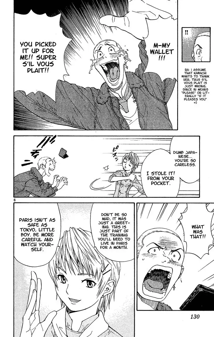 Yakitate Japan Chapter 57 7